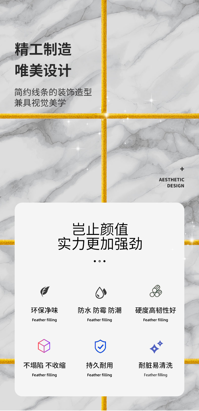 終稿詳情 (2)