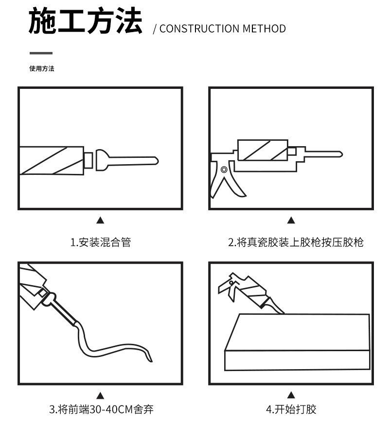 幾何詳情 (32)
