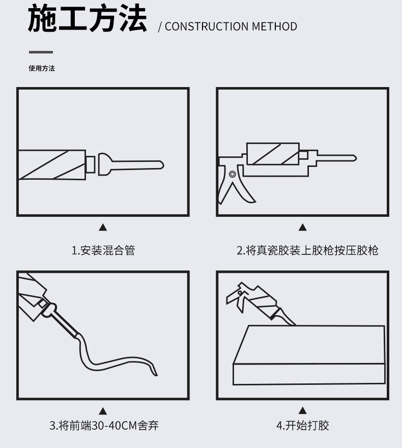 迷彩詳情 (21)